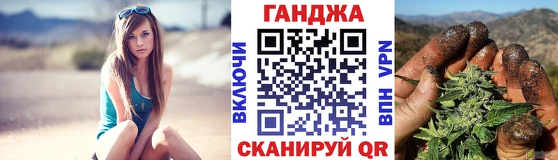 Как найти наркотики Тайшет МАРИХУАНА СОЛЬ Гашиш АМФ Кокаин