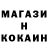 АМФЕТАМИН Розовый HGH Chaito