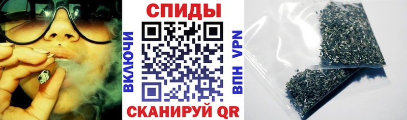 БУТИРАТ бутик Тайшет