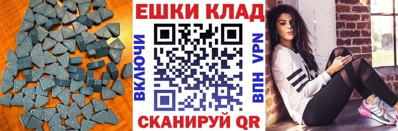OMG ссылки  Тайшет  Экстази Дубай  наркота 
