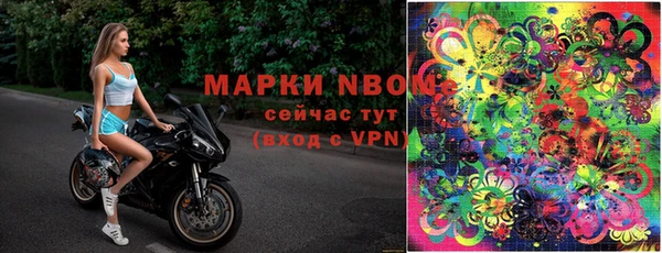 каннабис Алексин