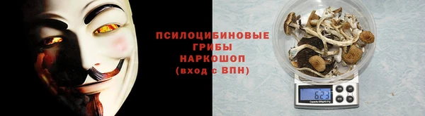 каннабис Алексин