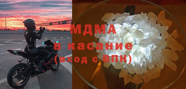 каннабис Алексин