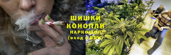 каннабис Алексин