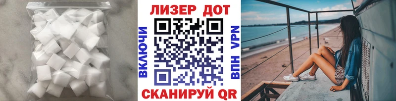 ЛСД экстази кислота  Тайшет 